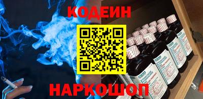хмурый Канаш