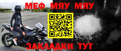 хмурый Канаш