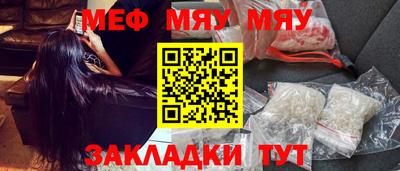 МДПВ Кандалакша