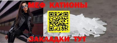 бутик Ипатово
