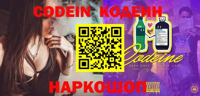 бошки Ирбит