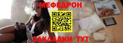 а пвп мука Изобильный