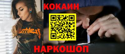 бошки Ирбит