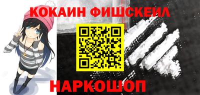 а пвп мука Изобильный