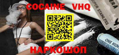 бошки Ирбит