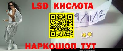 бошки Ирбит