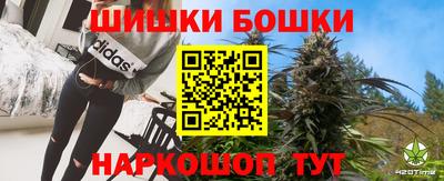 кокаин премиум Камышлов