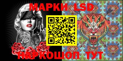 хмурый Канаш
