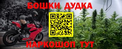 кокаин премиум Камышлов
