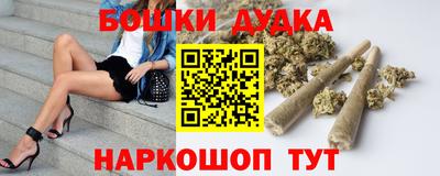 а пвп мука Изобильный