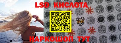 кокаин премиум Камышлов