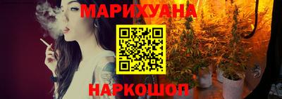 бошки Ирбит