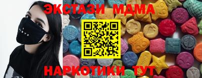 МДПВ Кандалакша