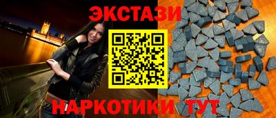 а пвп мука Изобильный