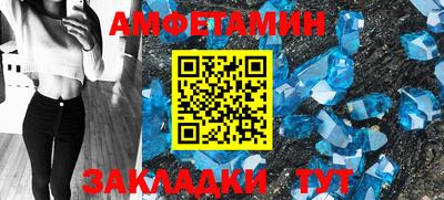 МДПВ Кандалакша