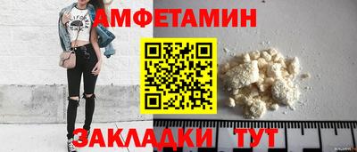 МДПВ Кандалакша