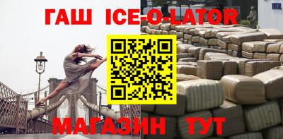 хмурый Канаш