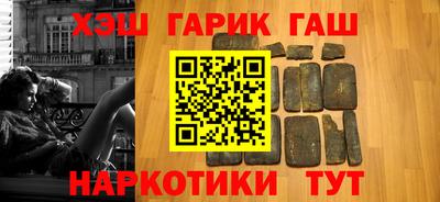 кокаин премиум Камышлов
