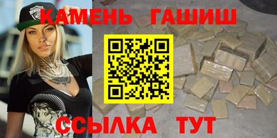 а пвп мука Изобильный