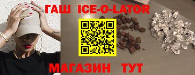 бошки Ирбит