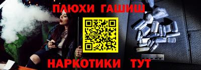 хмурый Канаш