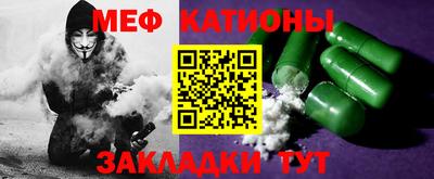 хмурый Канаш