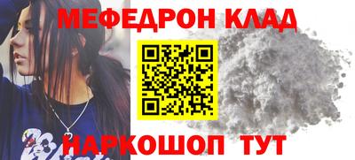 МДПВ Кандалакша